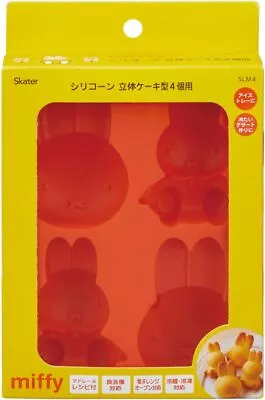Silicone Mini Madeleine Mold Cake Mold Sweets Mold Miffy SLM4-A • $37.65
