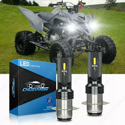 Para For Yamaha RAPTOR 700 700R 2006-17 H6 Xenon LED Hyper Faro Bombillas Luces • $13.99