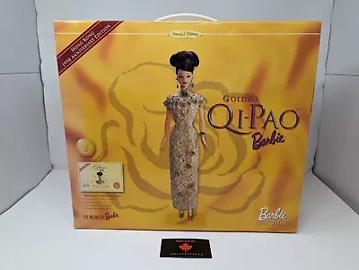 Barbie Golden Qi-Pao Limited Edition Collector's 1998 Anniversary • $162.97