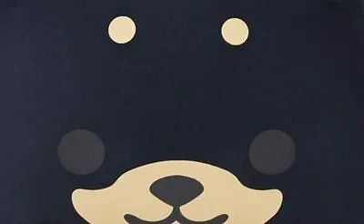 MOGU Cushion Pillow Plush Doll Black Cute Dog With Tracking Japan • $72.99