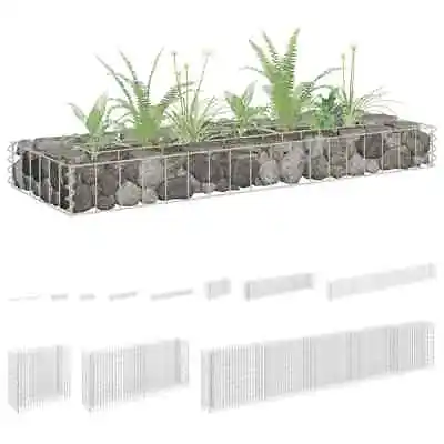 Gabion Raised Bed Galvanised Steel Basket Planter Outdoor Multi Sizes VidaXL • £187.99