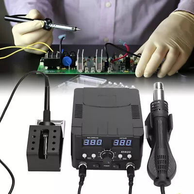 £58.79 • Buy 2-in-1 Soldering Iron Hot Air Gun Desoldering Rework Station SMD Digital Display