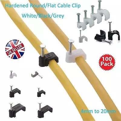 Round Flat Cable Clip White Black Grey Fixing Nail For CCTV LED Strip Internet • £2.89