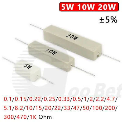 Wirewound Cement Resistor Ceramic SQP 5W 10W 20W Horizontal 0.1R To 1Kohm J 5% Ω • £1.67