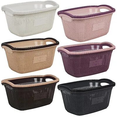 30/40L Violetta Plastic Rattan Laundry Clothes Basket Storage Hamper W/ Handles • £8.99