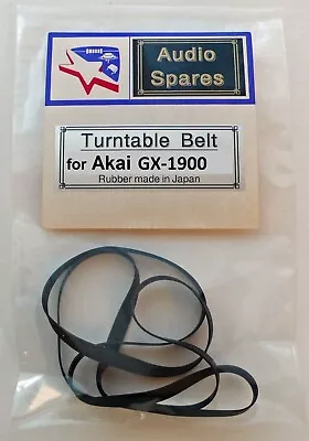 BELT For AKAI Reel To Reel Tape Recorder Model GX-1900 • $25.95