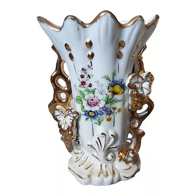 Vintage Vieux Paris Porcelain Fan Flair 9  Bridal Vase • $39.90