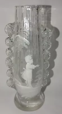 Mary Gregory Crystal Clear Vase With Etched Girl And Scalloped Sides 6  • $24.99