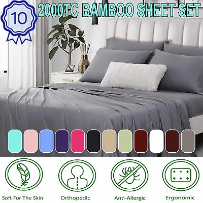 $35.19 • Buy 2000TC Bamboo Cooling Sheet Set | Hypo-Allergenic Breathable Summer Sheets