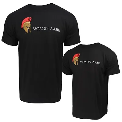 Molon Labe T-Shirt (2X)- Black • $15