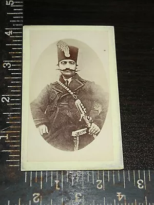 Rare Early CDV NASER AL-DIN SHAH QAJAR • $50