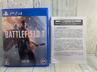 PS4 Battlefield 1 Japanese Version Sony Playstation 4 Electronic Arts USED Game • $17.71