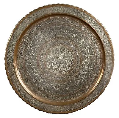 Antique Islamic Persian Tray Cairoware Mixed Metal Charger Table Top Large 73cm • $277.85