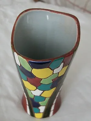 Keramos Israel Enameled Mosaic Hand Painted Engraved Marked Vase From 1950's (m) • $50