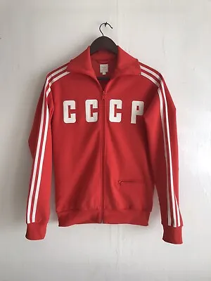 Adidas Soviet Union Track  Jacket Small USSR Presentation National Team Russia S • $125