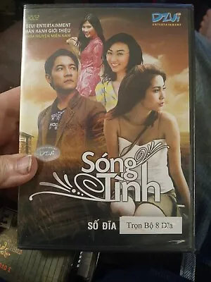 Song Tinh 8-Disc DVD VIDEO TV SHOW Vietnam Dzui Entertainment SEALED VIETNAMESE • $13