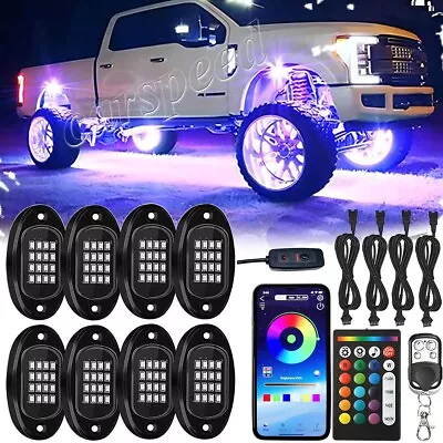 8x RGB LED Rock Light For Off-Road Underglow Foot Wheel Well Light Truck ATV UTV • $54.35