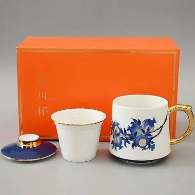 Porcelain Tea Cup Coffee Mug With Infuser Loose Leaf Tea Brewing System • $39.95