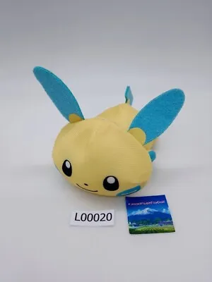 Minun L020 Pokemon T-Arts Nintendo Laying Beanie Plush 5  Stuffed Toy Doll Japan • $14.24