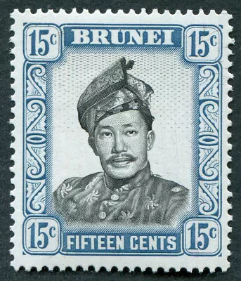 BRUNEI 1969 15c SG126a Mint MH FG Sultan Omar Ali Saifuddin Glazed Paper #B03 • $1.61