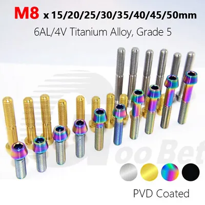 Titanium M8 Taper Cone Socket Allen Bolt 15 20 25 30 35 40 50mm Grade 5 Ti6Al4V • $4.05