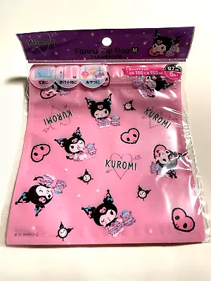 Sanrio Kuromi Fancy Zip Bag Storage 5PCS 155 X 155mm My Melody Kawaii Cute #5 • $1.99