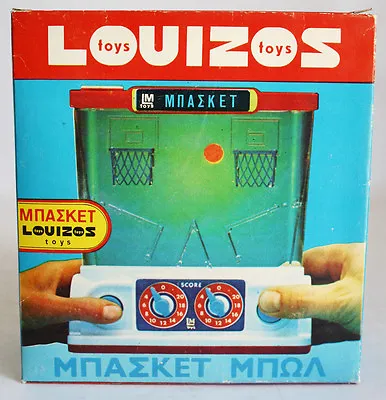 $44.99 • Buy Very Rare Vintage 70's Louizos Water Basket Basketball Tomy Like Greek New Nos !