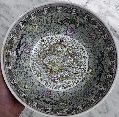 Vintage Asian Macao Made 12” Decorative Bowl Chinese Dragons W/ Stand Rare VTG • $149.99