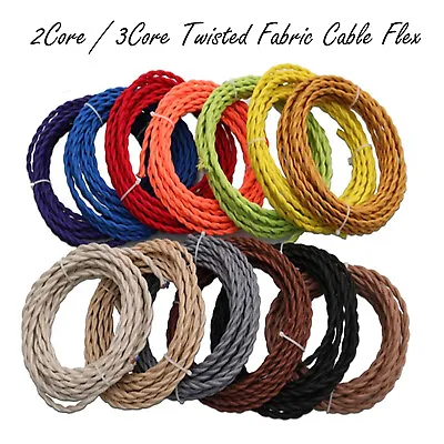 £2.89 • Buy 2/ 3 Core Twisted Vintage Style Coloured TWIST Braided Fabric Cable Lamp Flex UK
