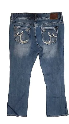 Maurices Women's Size 11/12 Short Blue Straight Leg Stretch Denim Jeans • $9.98