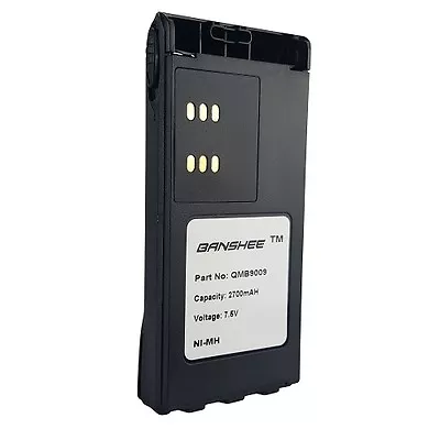 2700MAH Battery For MOTOROLA GP328 GP338 HT750 HT1250 HT1550 MTX8250 NIMH • $27.50