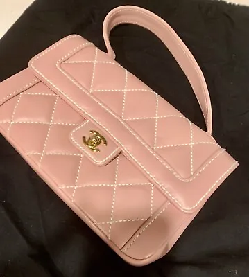 Rare Vintage Chanel Mauve Pink Mini Flap Bag • $4500