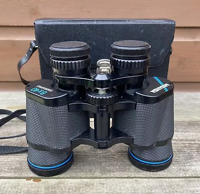 Miranda 8 X 40 Optics Coated  Binoculars • £20