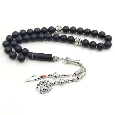 Palestine Bracelet Tasbih Black Matte Agate Stone Muslim Islamic Prayer Beads • $11.25