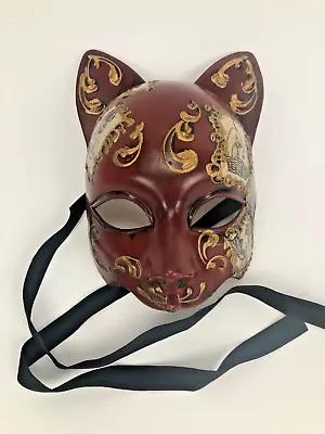 Venetian Cat Mask - Hand Painted In Italy! • $29.99