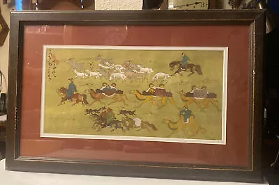 Antique Mongolian Folk Art  Watercolor Painting Signed • $450