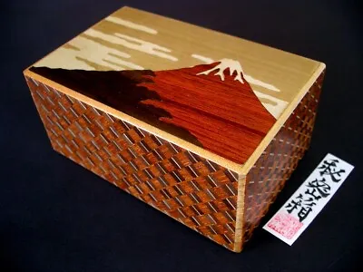 5 Sun 10 Step Japanese Puzzle Box  - Red Fuji Hokusai Genuine Handmade Himitsu P • £84.99