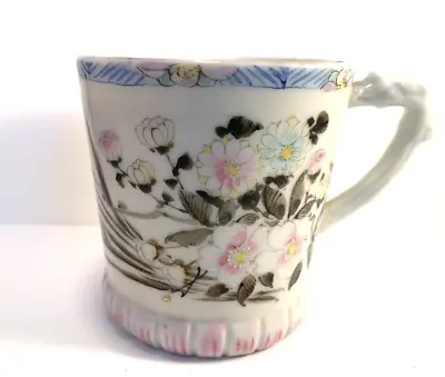 Vintage Mustache Mug Tea Cup  Asian Pink Flowers Blue & Gold Accents • $22.49