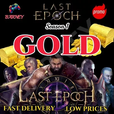 ✨Last Epoch-Season 1/ Cycle 1 Softcore  50M-1500M Gold-In Stock-Fast Delivery ✨ • $31.80