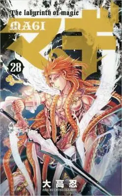 Magi: The Labyrinth Of Magic Vol.28 Manga Japanese Version • $13.97