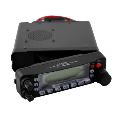 YAESU FT-7900R 50W Dual Band FM Transceiver Mobile Radio UHF VHF 144MHZ / 430MHZ • $312.50