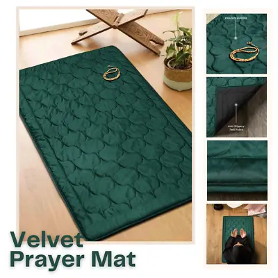 Moroccan Design Islamic Prayer Mat Soft & Thick Velvet Rugs For Muslims Prayer • $20.99