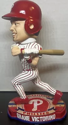 RARE Philadelphia Phillies Shane Victorino Bobblehead Forever Collectibles /2011 • $94.99