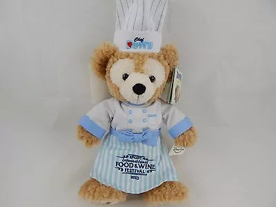 Walt Disney Parks Duffy The Disney Bear Epcot Food & Wine 2013 Sample Prototype • $300