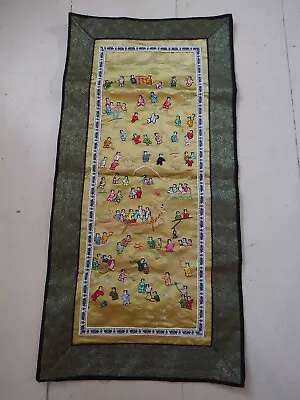 Vintage Silk Asian Chinese Tapestry 100 Boys. • $21.50
