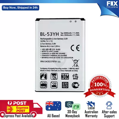 $18.57 • Buy Brand New Full Capacity Battery Replacement For LG Mobile Phone G2 G3 G4 G5 G6