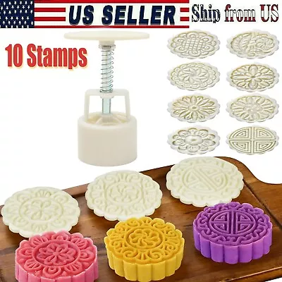 Moon Cake Mold Stamps DIY Baking Pastry Moon Cake Flower Mould Kitchen Tool 10pc • $14.99