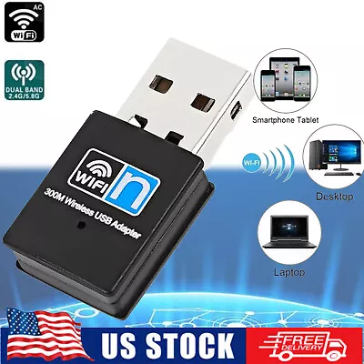 Mini USB WiFi Wireless Adapter 300Mbp Network Adapter 802.11N For Windows 7/8/10 • $7.49