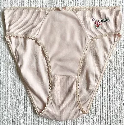 Vintage Cotton Bikini Panties *Size 9* FASHION BUG Pink High Cut Underwear • $14.99