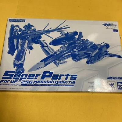 $217 • Buy Dx Super Alloy Vf-25G Messiah Valkyrie Michael Bran Machine Renewal Used